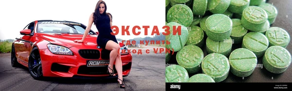 mdpv Волосово