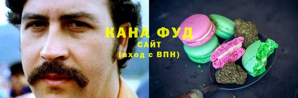 mdpv Волосово