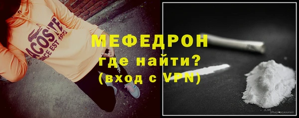 марки lsd Володарск