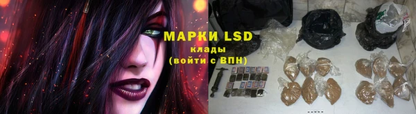дмт Верхний Тагил