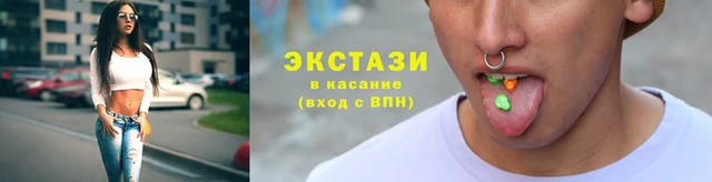 гидра Волоколамск