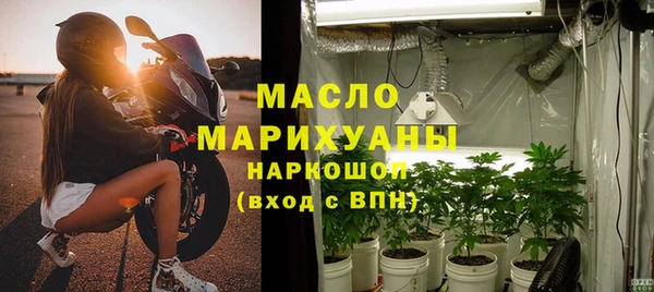 марки lsd Володарск