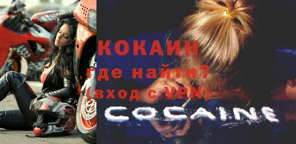 героин Верея