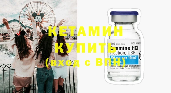 героин Верея