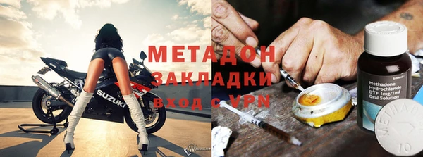 трава Верхнеуральск