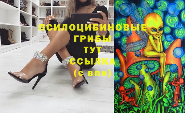героин Верея