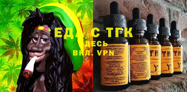 марки lsd Володарск